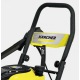 Мойка высокого давления Karcher G 7.180 в Архангельске