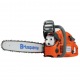 Бензопила Husqvarna 455e Rancher-20X&quot; в Архангельске