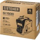 Бензиновый генератор инверторный Steher GI-1500 1 кВт в Архангельске