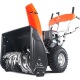 Снегоуборщик Yard Fox Basic 6152E в Архангельске
