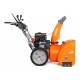 Снегоуборщик Daewoo DAST 8570 в Архангельске