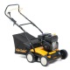 Бензиновый вертикуттер Cub Cadet CC V 40 B в Архангельске