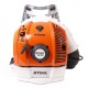 Воздуходувка бензиновая Stihl BR 600 в Архангельске