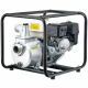 Бензиновая мотопомпа HND WP 20 PC в Архангельске