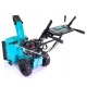 Снегоуборщик Steviman SX-7560 в Архангельске