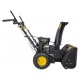 Снегоуборщик Huter SGC 4000B в Архангельске