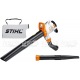 Садовый пылесос Stihl SHE 81 в Архангельске