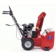 Снегоуборщик APEK-AS 6501 Pro Line в Архангельске