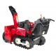 Снегоуборщик гусеничный Honda HSM 1380iK1 ETD в Архангельске