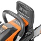 Бензопила Daewoo DACS 4516-16 в Архангельске