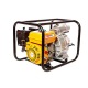 Бензиновая мотопомпа RedVerg RD-DWP80L в Архангельске
