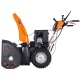 Снегоуборщик Yard Fox Pro 7654E в Архангельске