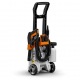 Мойка высокого давления Stihl RE 80 в Архангельске