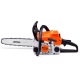 Бензопила Stihl MS 181 С 14&quot; в Архангельске
