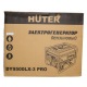 Бензогенератор Huter DY9500LX-3 Pro 7.8 кВт в Архангельске