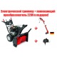 Снегоуборщик Craftsman 88396 в Архангельске