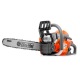 Бензопила Oleo-Mac GSH40 PowerSharp-16&quot; в Архангельске