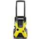 Мойка высокого давления Karcher K 5 Basic в Архангельске