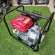 Бензиновая мотопомпа Honda WL 20 в Архангельске