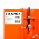 Картофелесажалка навесная КСМ-1 для мотоблоков Patriot  в Архангельске