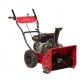 Снегоуборщик Weima WXS0722A в Архангельске