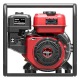 Бензиновая мотопомпа A-iPower AWP50T в Архангельске