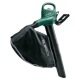 Воздуходувка электрическая Bosch UniversalGardenTidy 3000 в Архангельске