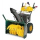 Снегоуборщик Yard Man YM 76 M-W в Архангельске