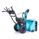 Снегоуборщик Steviman SX-7610 в Архангельске