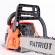 Бензопила Patriot PT 4518-18&quot; в Архангельске