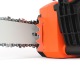 Электропила Patriot ESP 2418-18&quot; в Архангельске