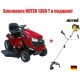 Садовый минитрактор Craftsman 28924 (28852) серия YT 3000 в Архангельске