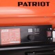 Дизельная тепловая пушка Patriot DTC 228 в Архангельске