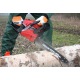 Бензопила Ikra Mogatec PСS 5045-18&quot; в Архангельске