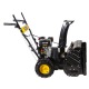 Бензиновый снегоуборщик Huter SGC 4100 W в Архангельске