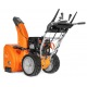 Снегоуборщик Daewoo DAST 8570 в Архангельске