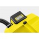 Промышленный пылесос Karcher WD 3 Battery в Архангельске