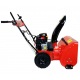 Снегоуборщик Brait BR-7856WS-4 в Архангельске