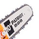 Бензиновая пила Patriot PT 2510 XT 10&quot; в Архангельске