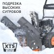 Снегоуборщик Patriot PS 603 в Архангельске
