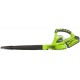 Воздуходувка аккумуляторная GreenWorks G-Max G40BL K 40V 223 км/ч (без батареи и зарядного устройства) в Архангельске