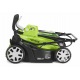 Газонокосилка аккумуляторная GreenWorks G40LM35K4 в Архангельске