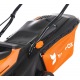 Газонокосилка электрическая Yard Fox EL3840 в Архангельске