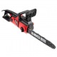 Электропила Hammer CPP2216E-16&quot; в Архангельске