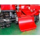Измельчитель бензиновый Maruyama HNJ-1328-EU в Архангельске