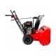 Снегоуборщик Brait BR-1172ELW в Архангельске