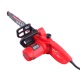 Электропила MaxCUT MCE 153 14&quot; в Архангельске