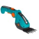 Аккумуляторые садовые ножницы Gardena ComfortCut Li 09856 в Архангельске