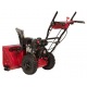 Снегоуборщик Weima WXS0722AL в Архангельске
