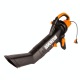 Воздуходувка-пылесос электрический Worx WP506E в Архангельске